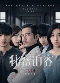 成人亚洲综合天堂