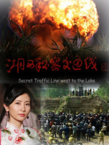 成人亚洲综合天堂